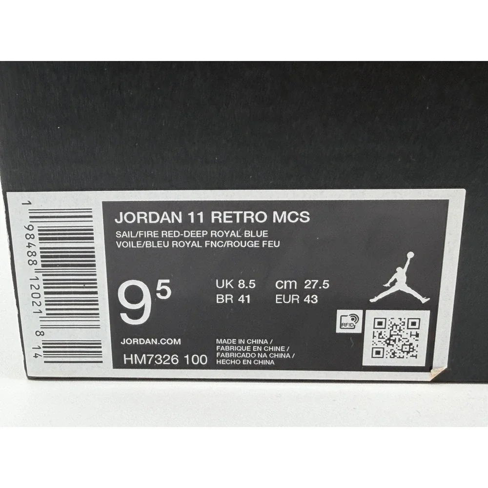 Size 9.5 - Nike Air Jordan 11 Retro MCS Rare Air Baseball HM7326-100 No Box Lid